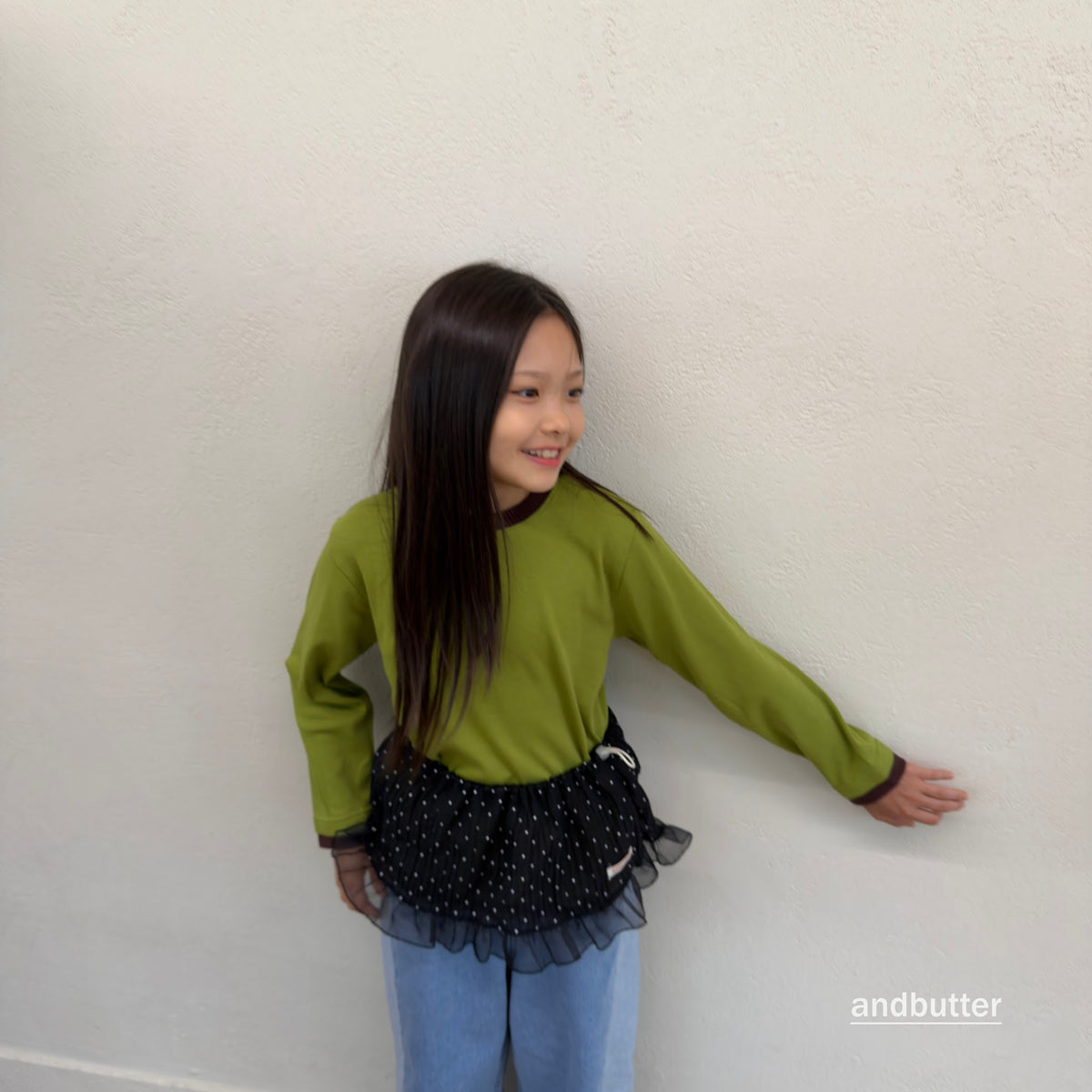 andbutter Wrinkle Dot Layered Skirt