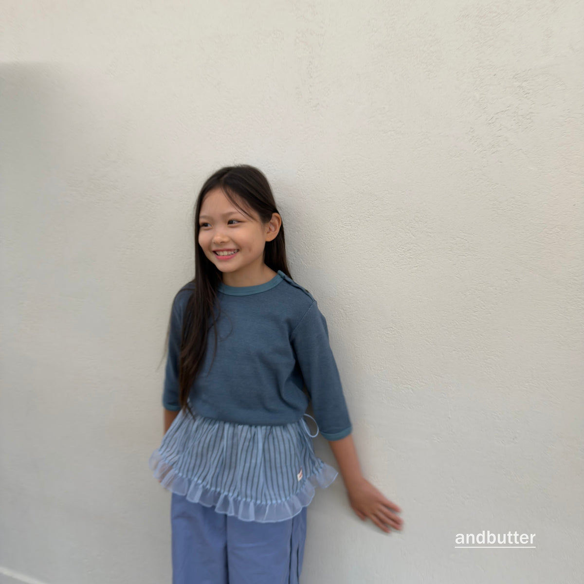 andbutter String Stripe Skirt