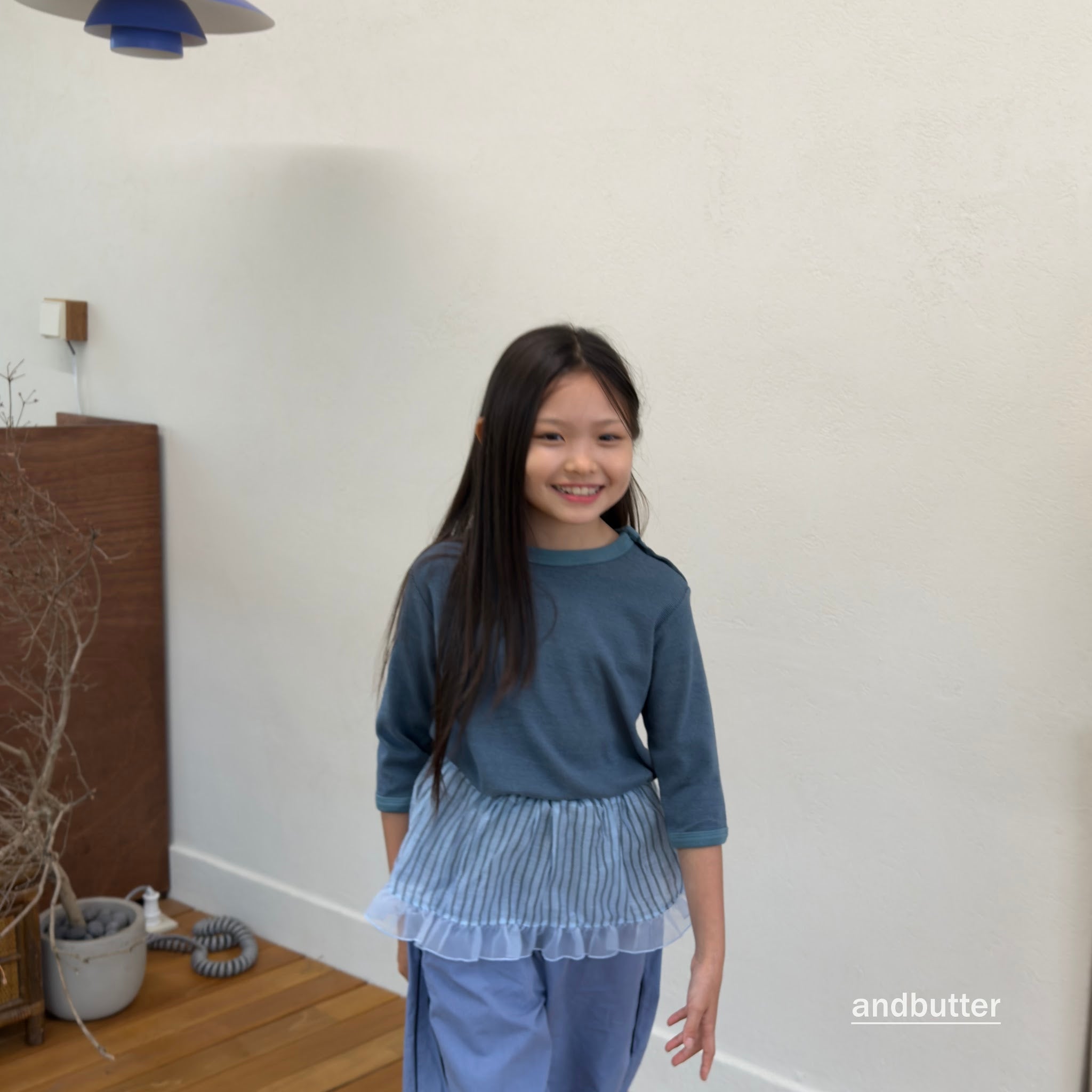 andbutter String Stripe Skirt