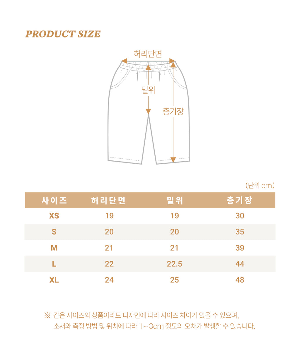 Oott Bebe Denim Check Pants