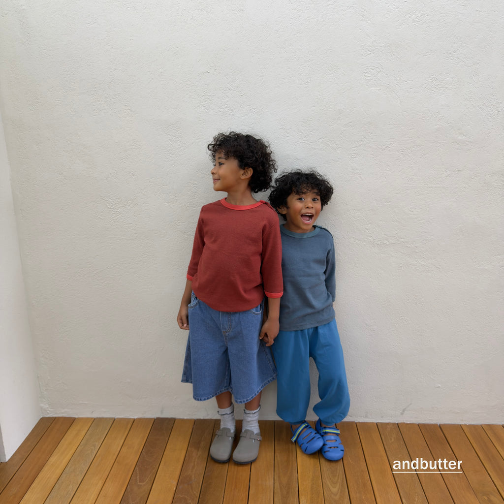 andbutter Rib Cuff Jogger Pants