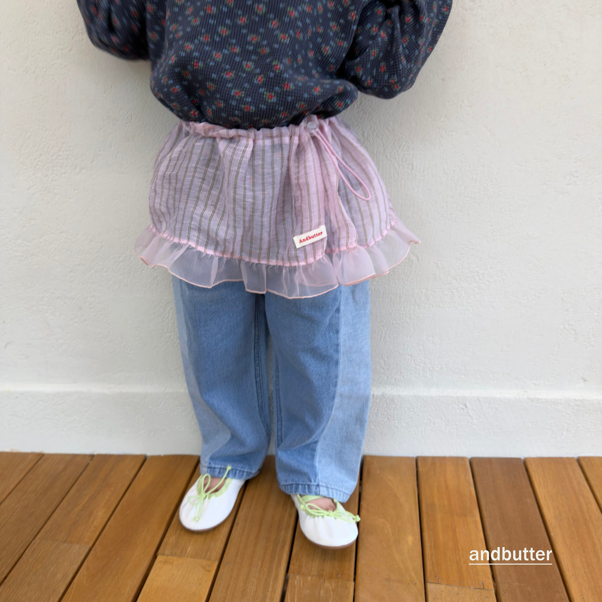 andbutter String Stripe Skirt