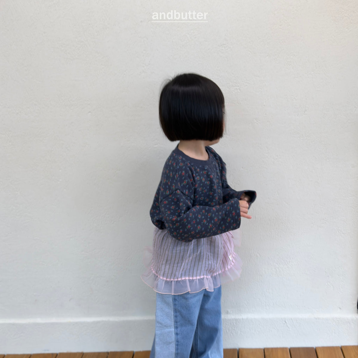 andbutter Cozy Flower T-Shirt