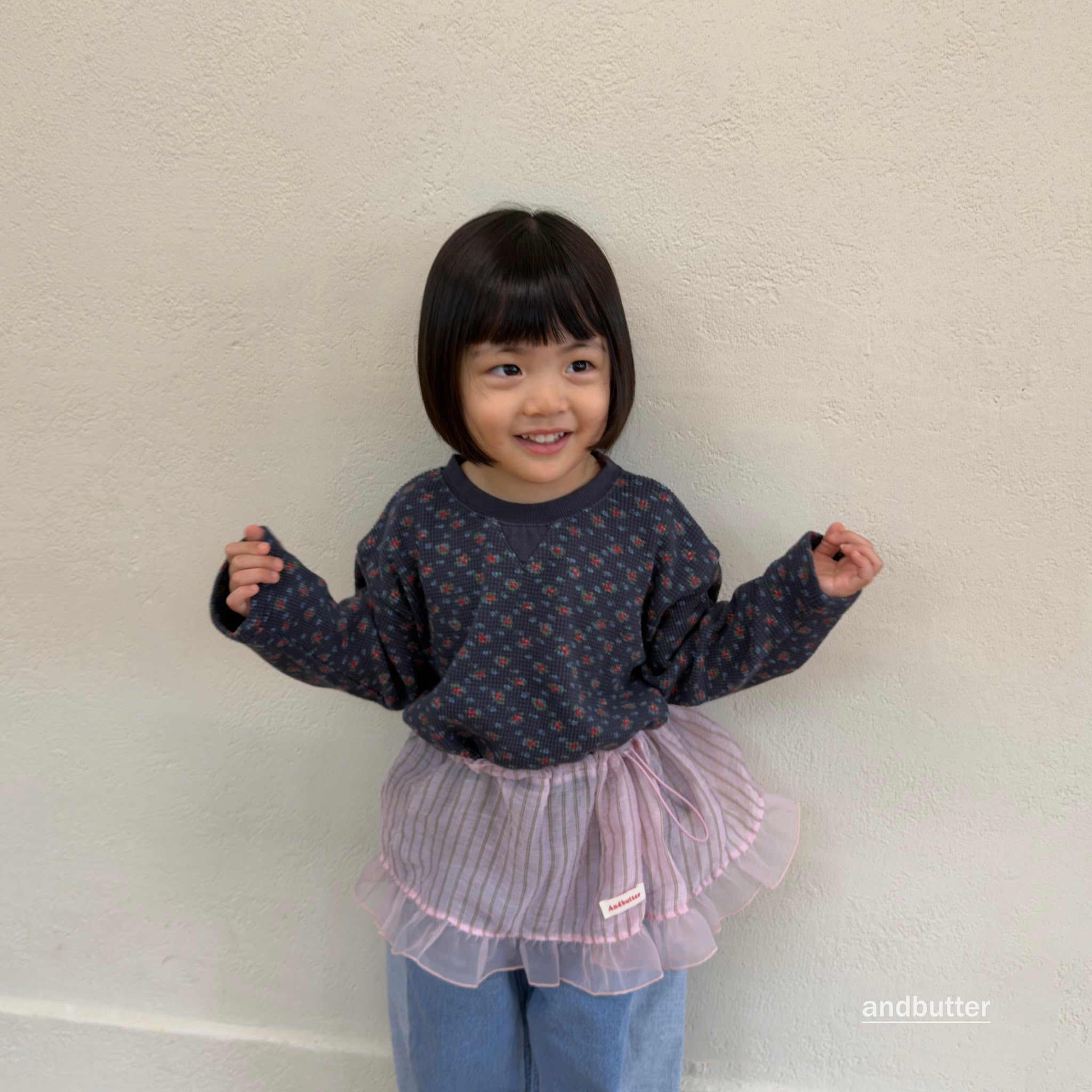 andbutter String Stripe Skirt