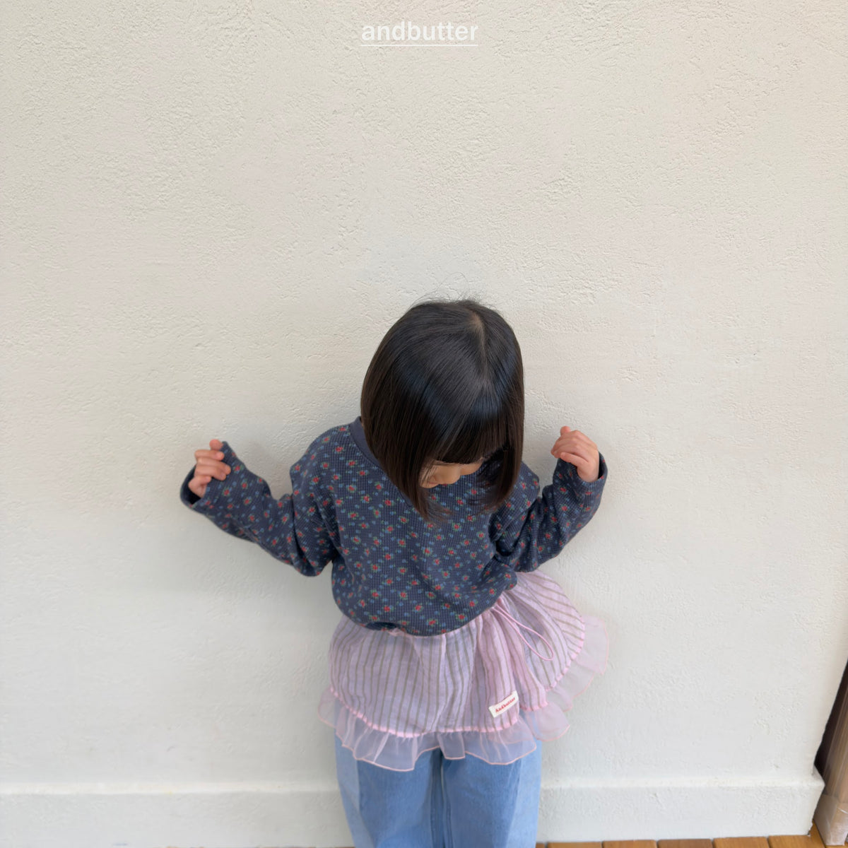 andbutter String Stripe Skirt