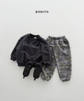 Cloud Camo Jogger Pants