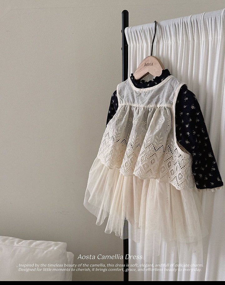lace jenny open vest