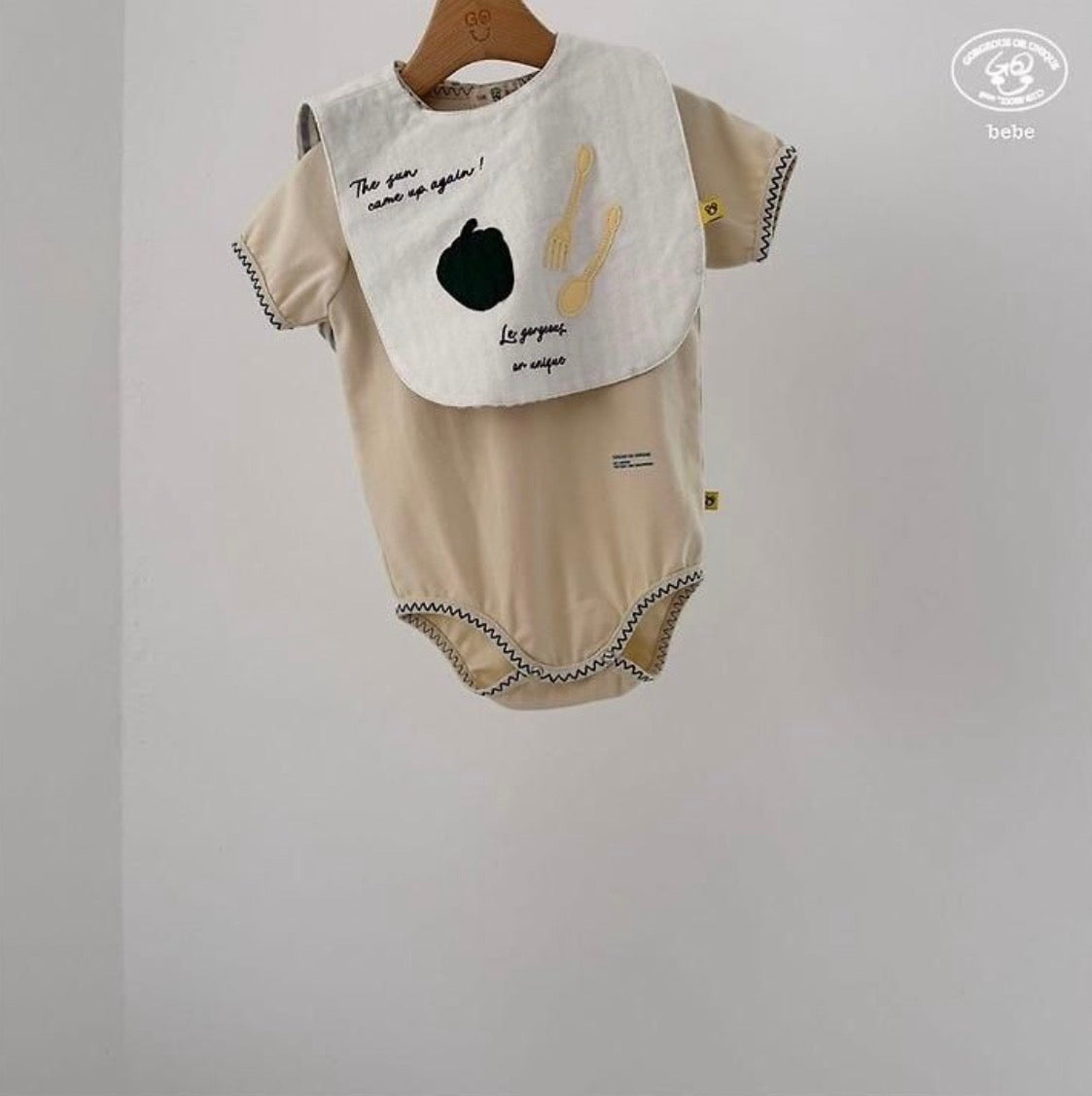 Jig zag suit