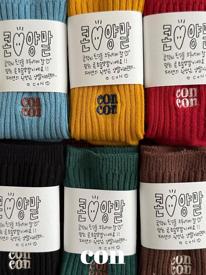 con socks