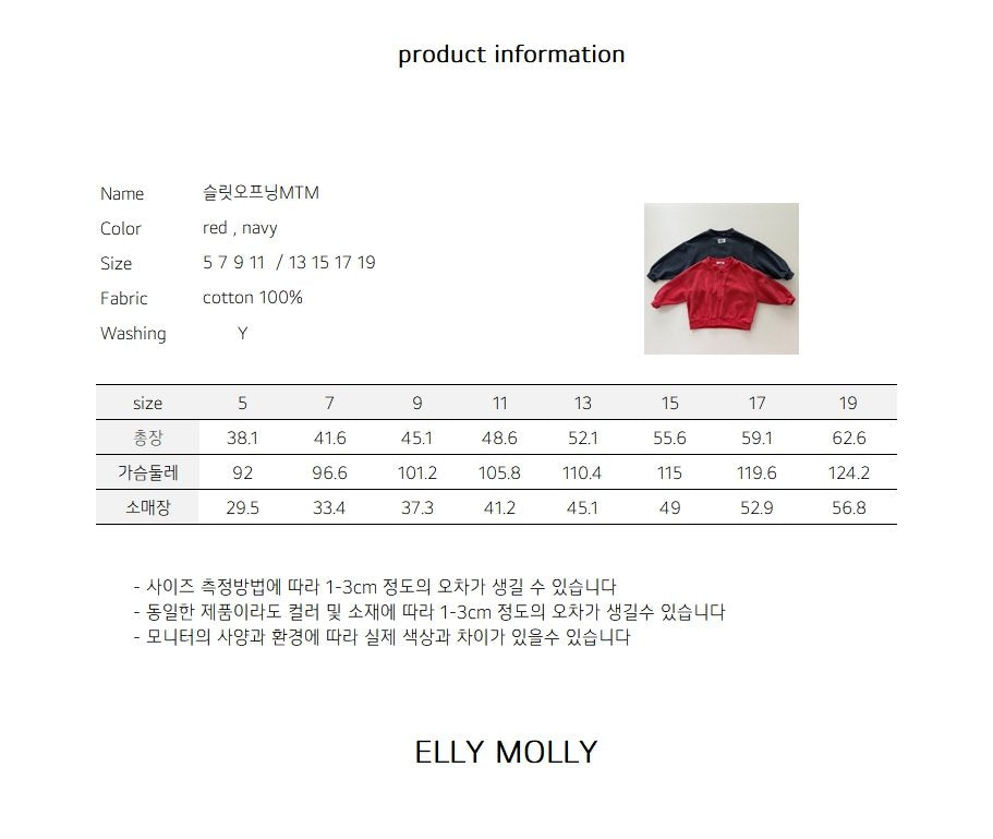 Elly Molly Slit Opening Sweatshirt