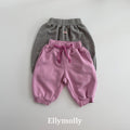 Elly Molly Bubble Capri Jogger Pants