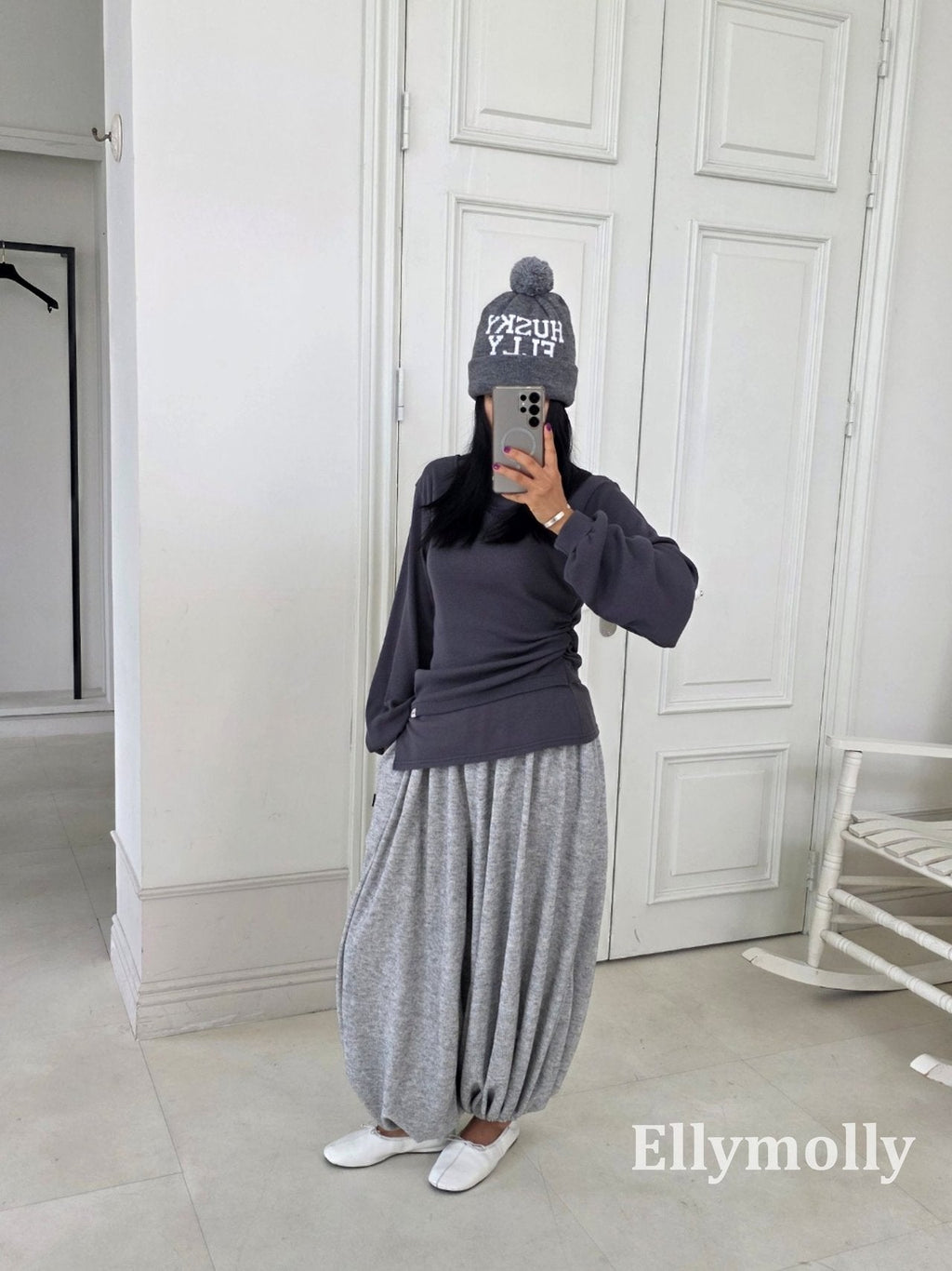 Elly Molly Vicky Balloon Pants