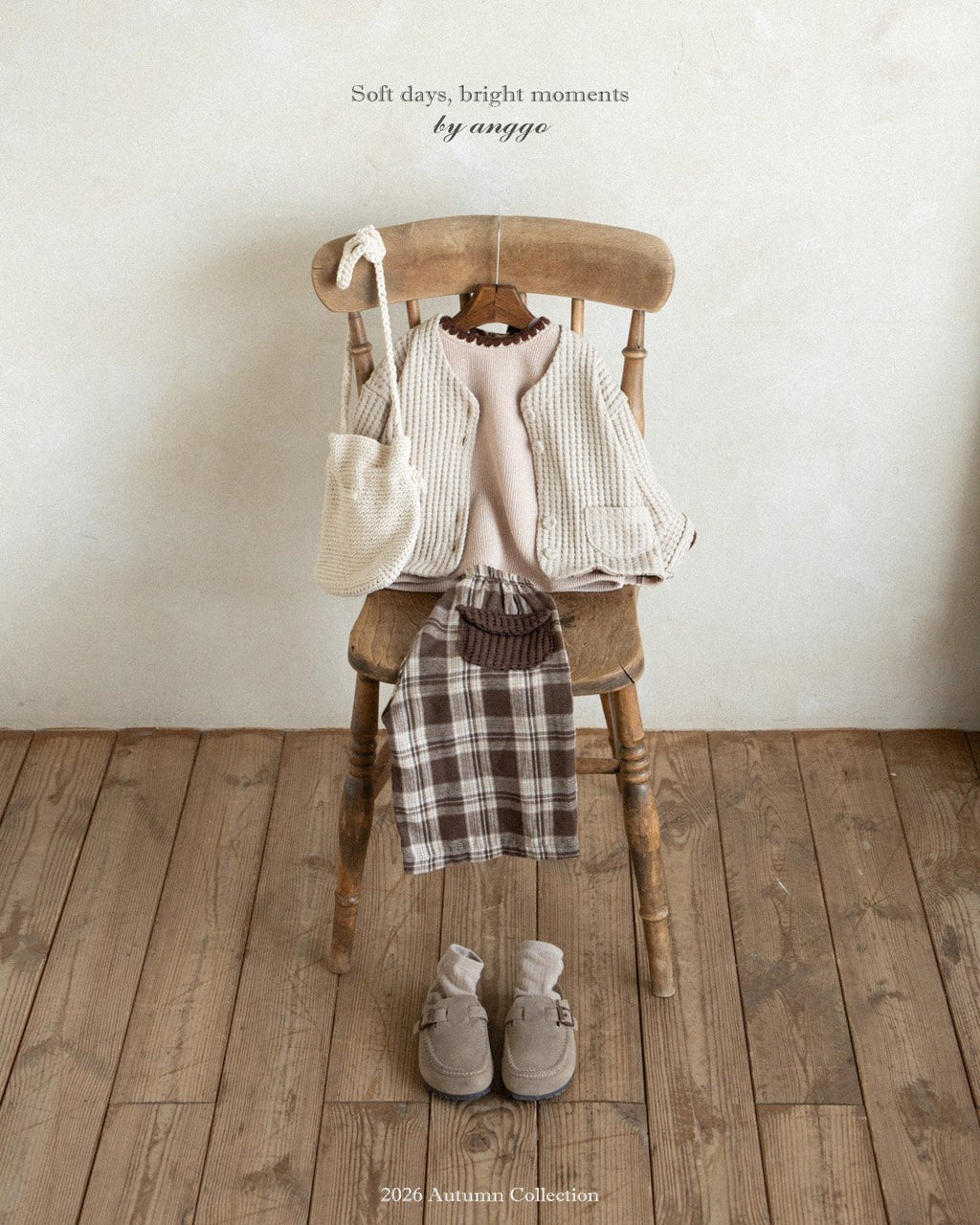 anggo Oat Cardigan