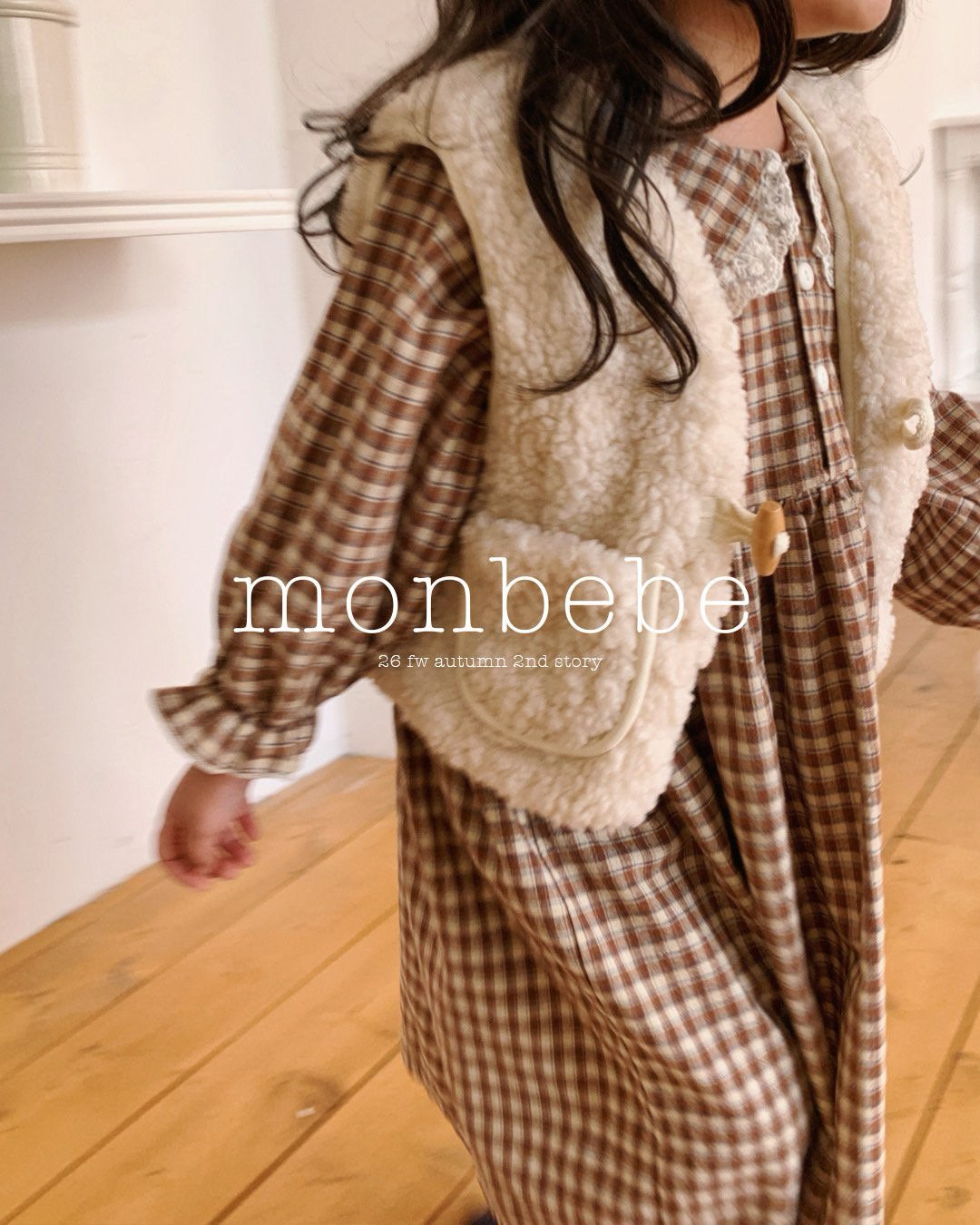monbebe Shearling Vest