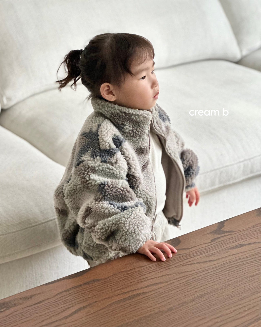 Creambbang Fleece Camo Jumper