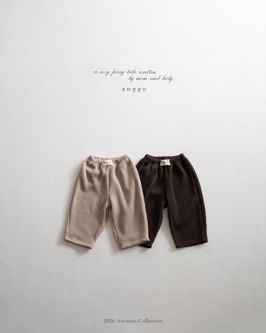 anggo Pompom Pants