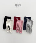 bonito リブ起毛レギンス 2枚組