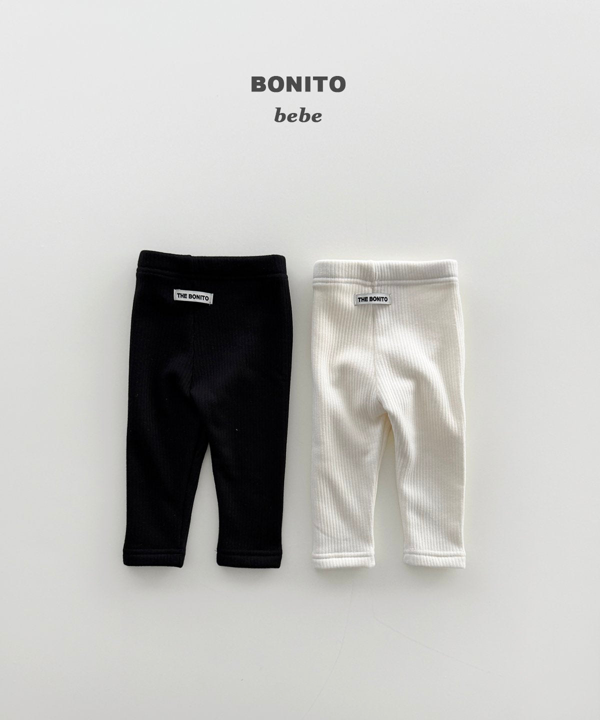 bonito リブ起毛レギンス 2枚組