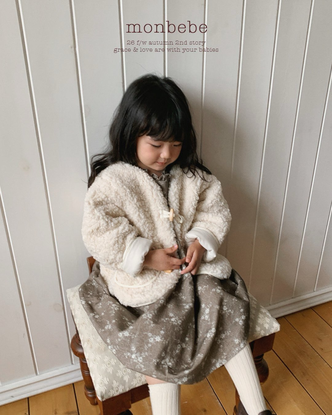 monbebe Shearling Jacket