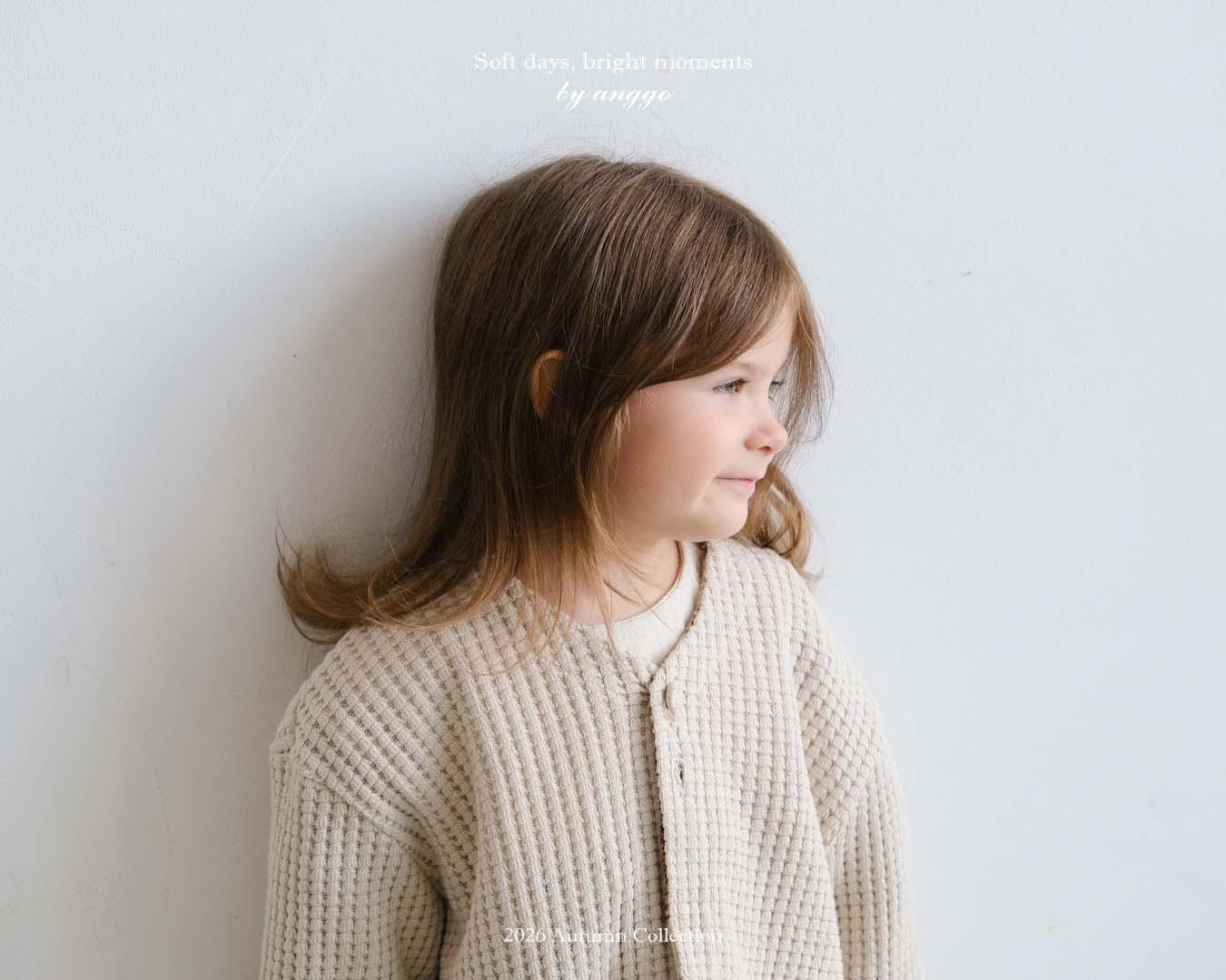 anggo Oat Cardigan