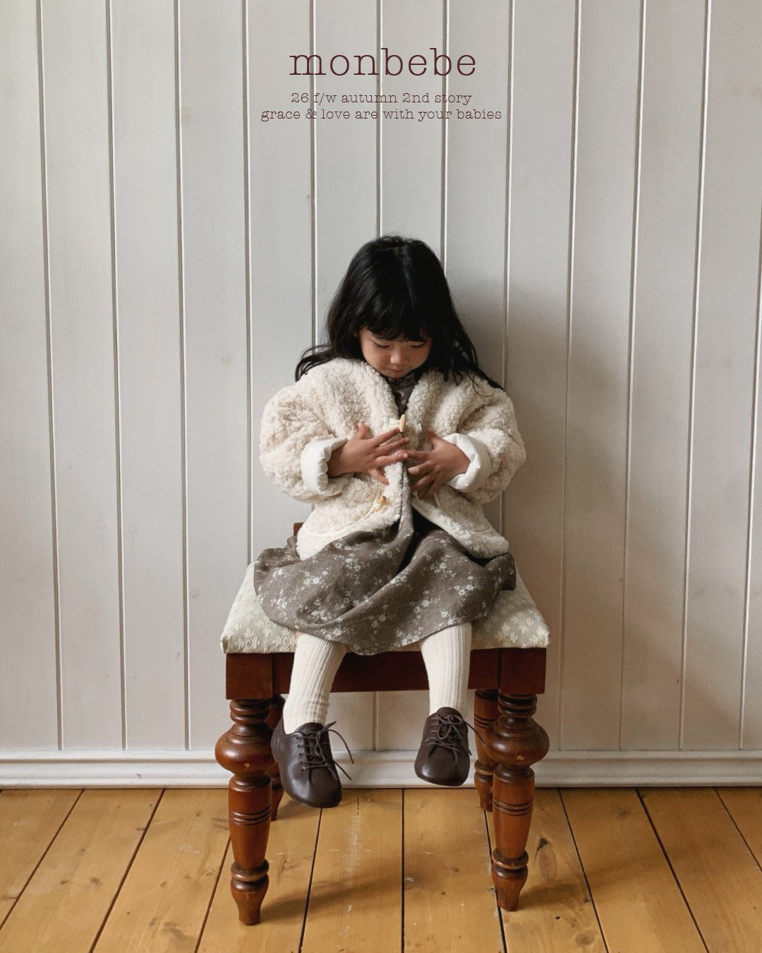 monbebe Shearling Jacket