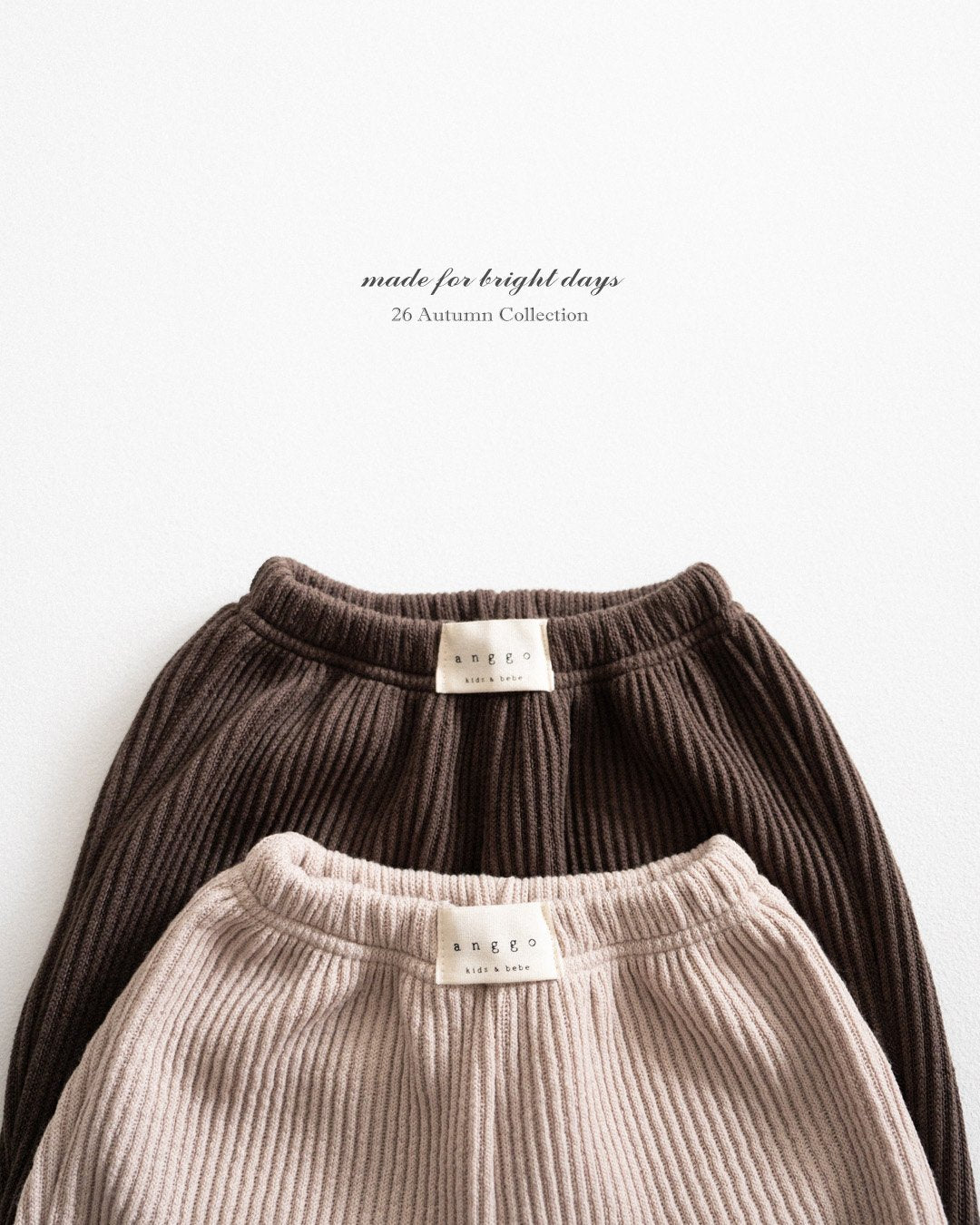 anggo Pompom Pants