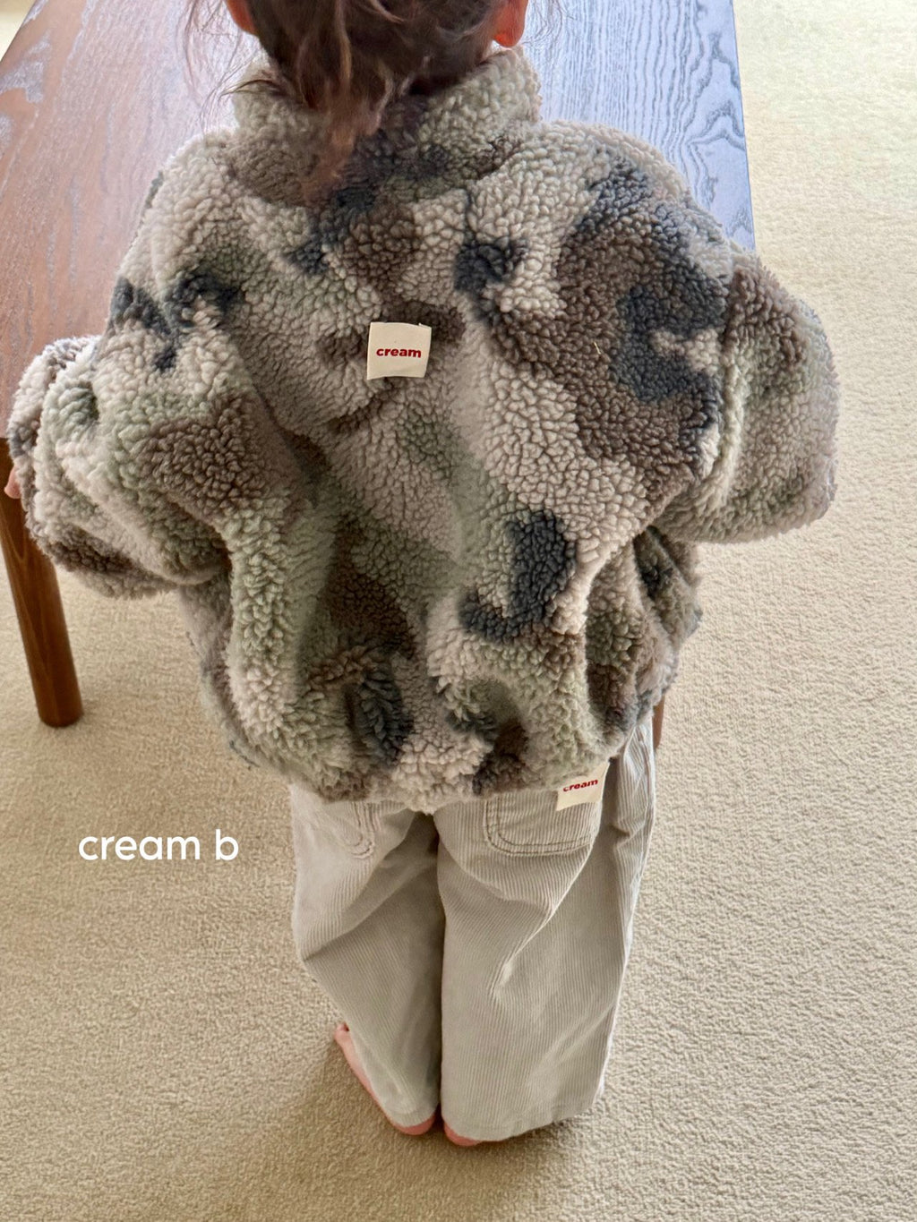 Creambbang Fleece Camo Jumper