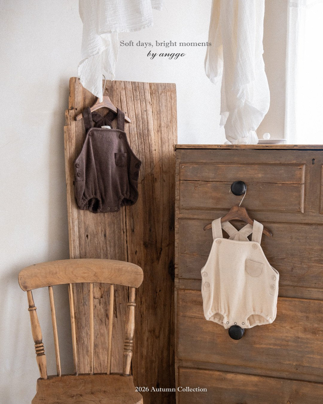 anggo Shake Overall Romper