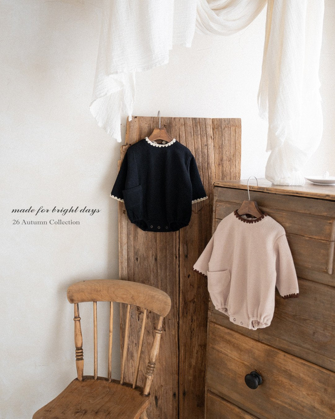 anggo Latte Romper