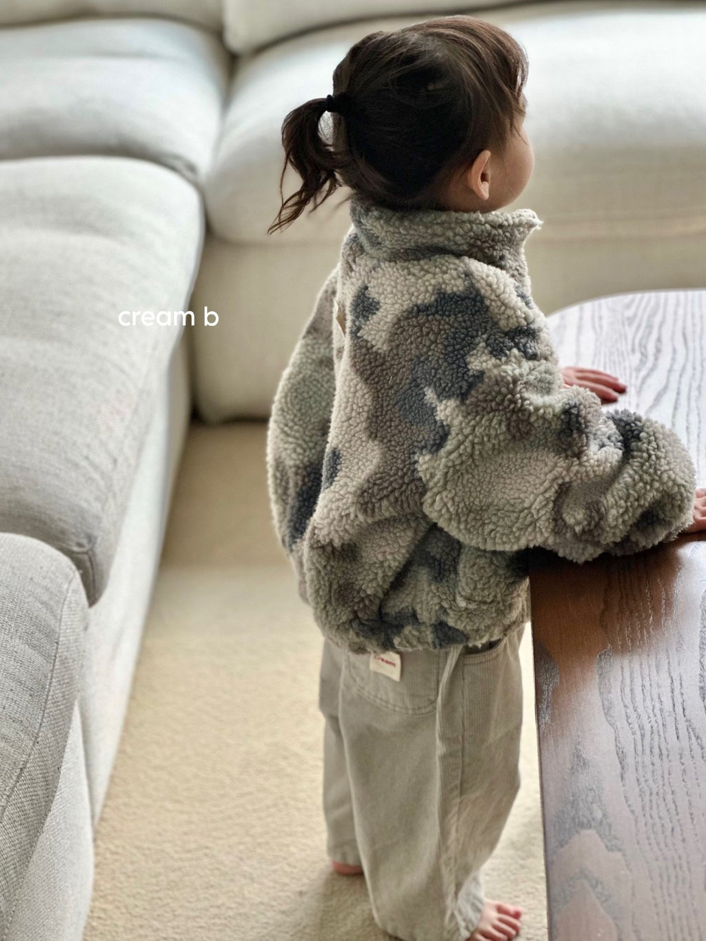 Creambbang Fleece Camo Jumper