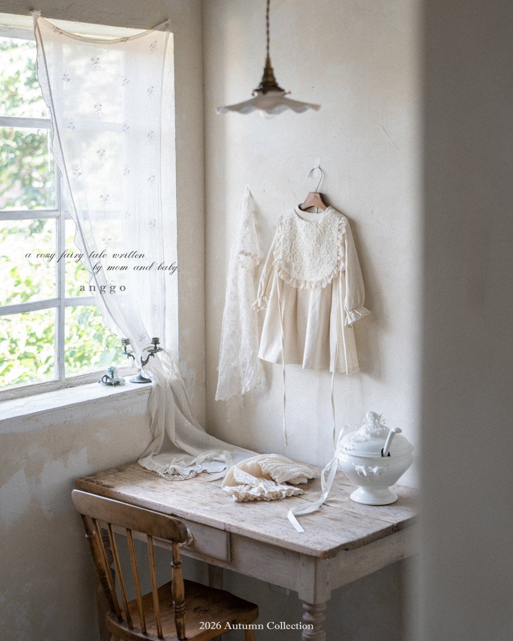 anggo Cream Dress