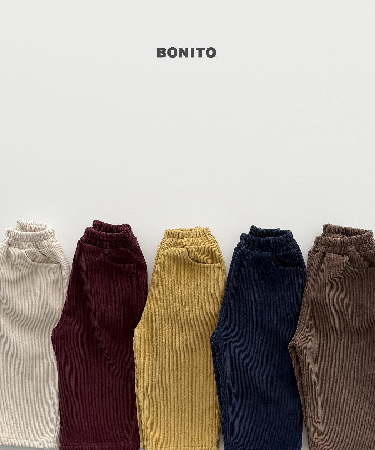 bonito 起毛 コーデュロイパンツ