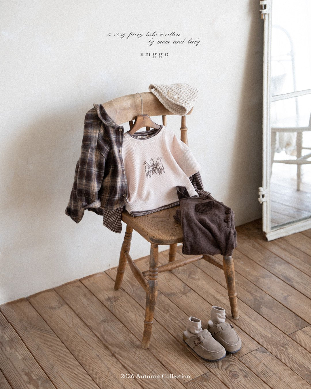 anggo Pretzel Tee