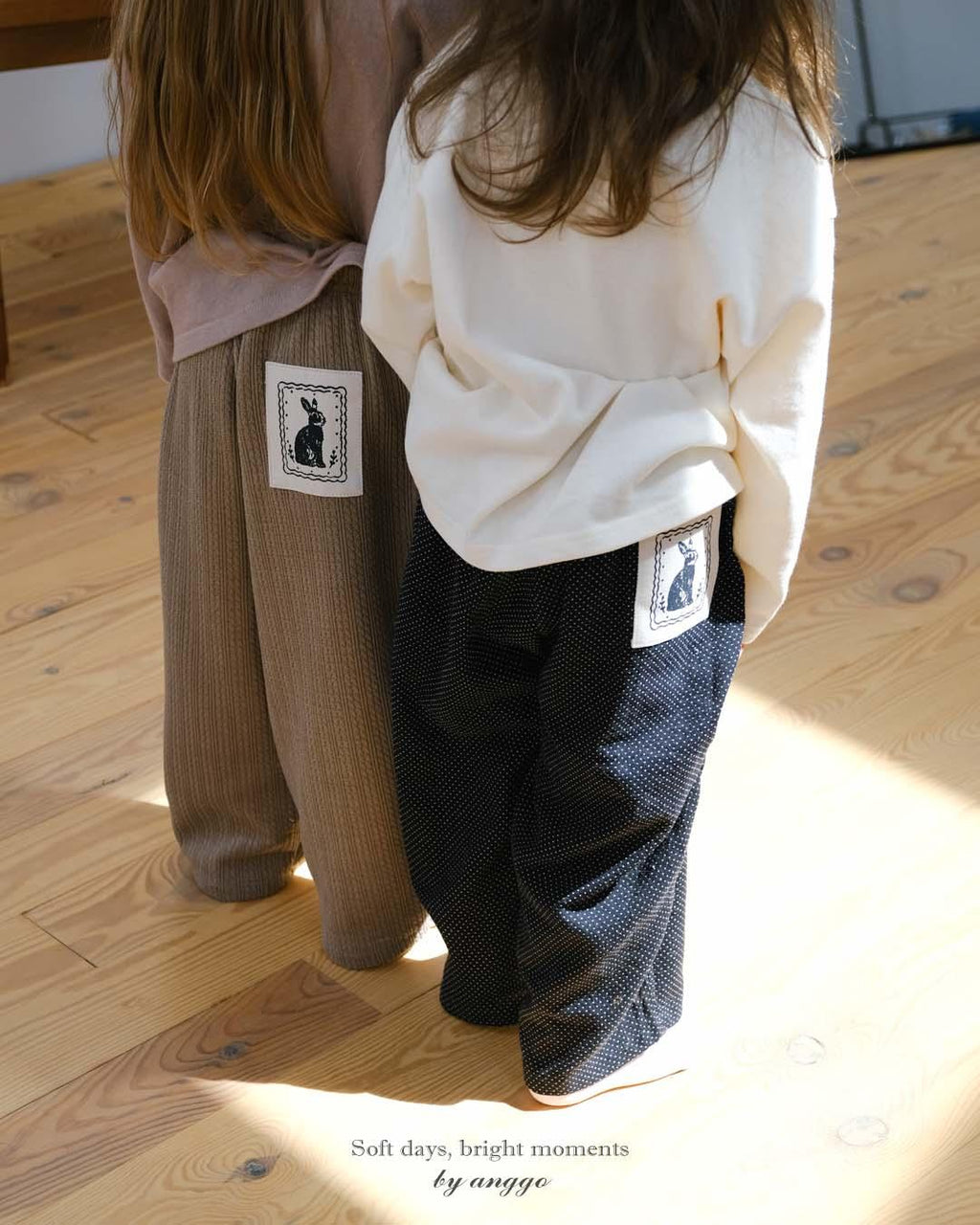 anggo Pie Pants