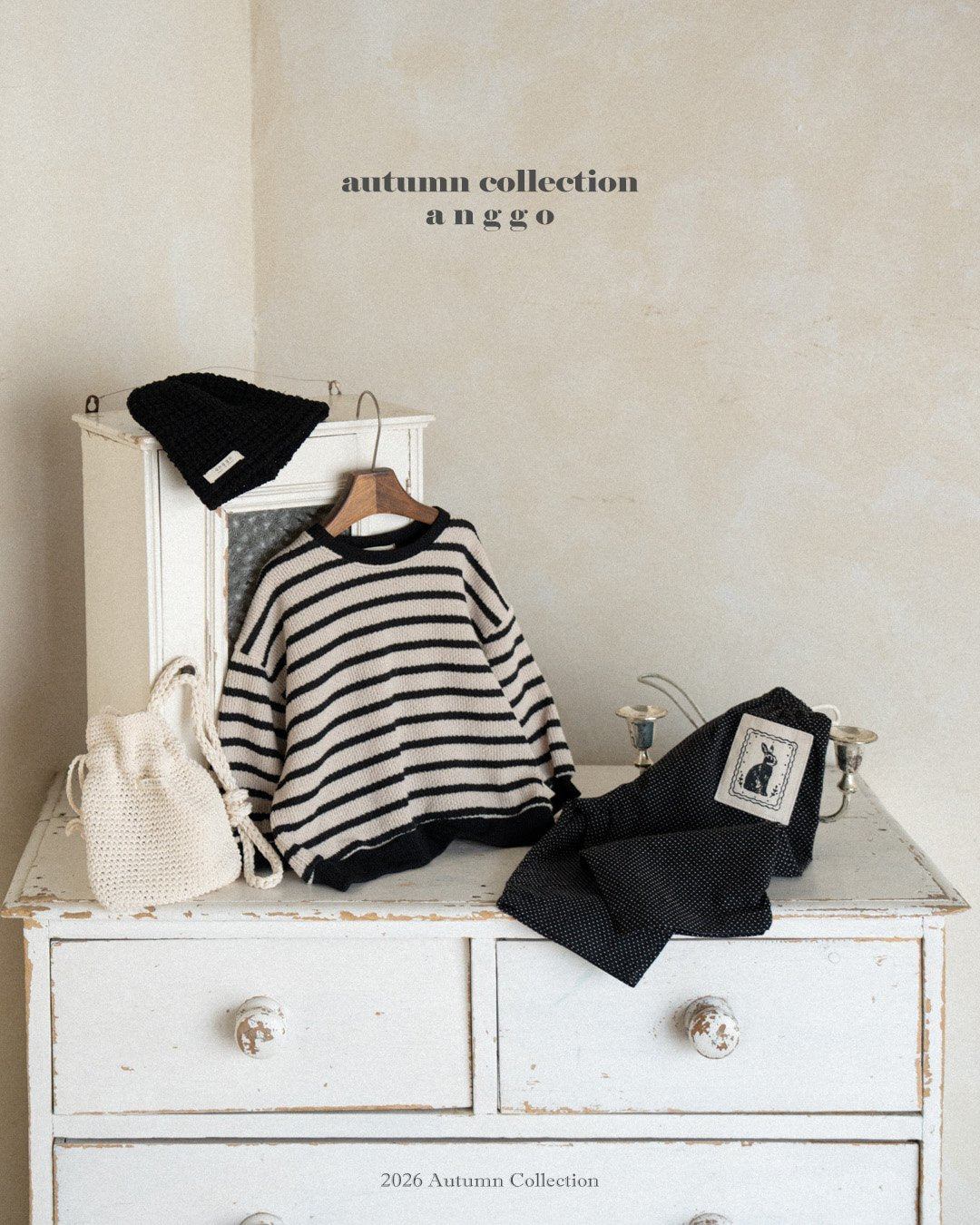 anggo Tiramisu Sweatshirt