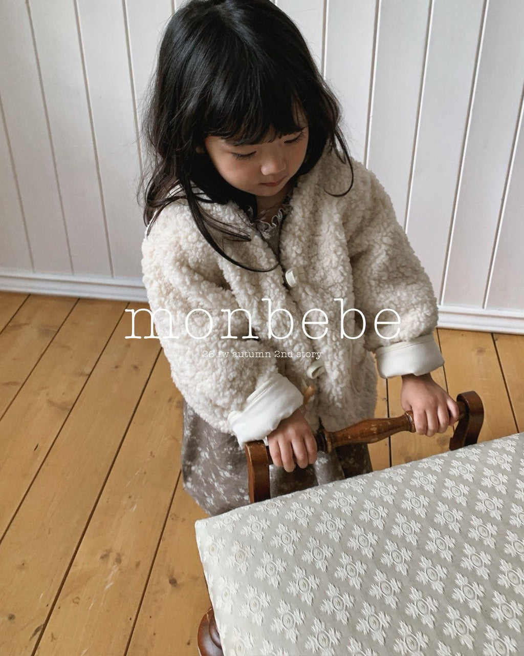 monbebe Shearling Jacket
