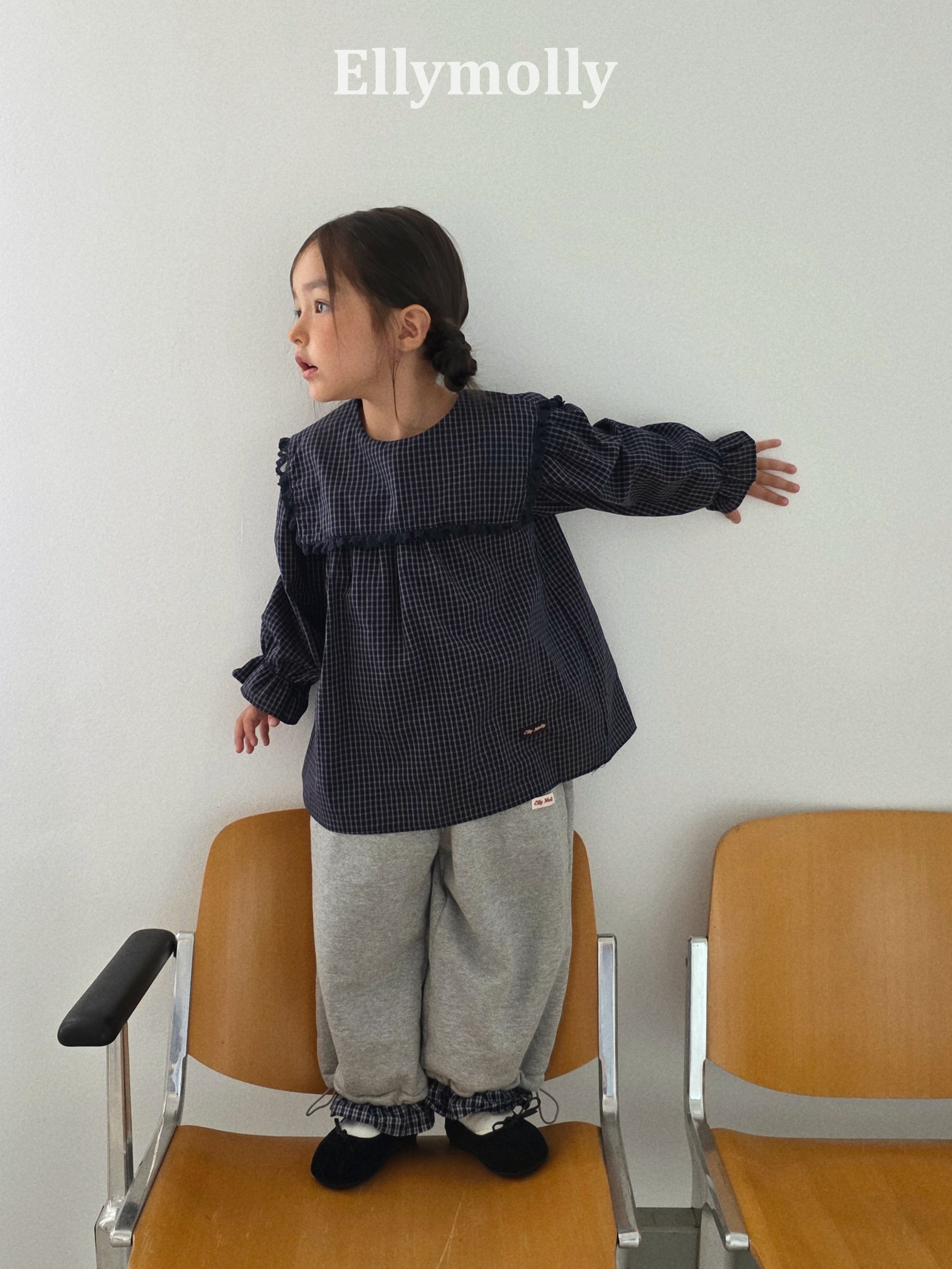 Elly Molly Hush Color Block Pants