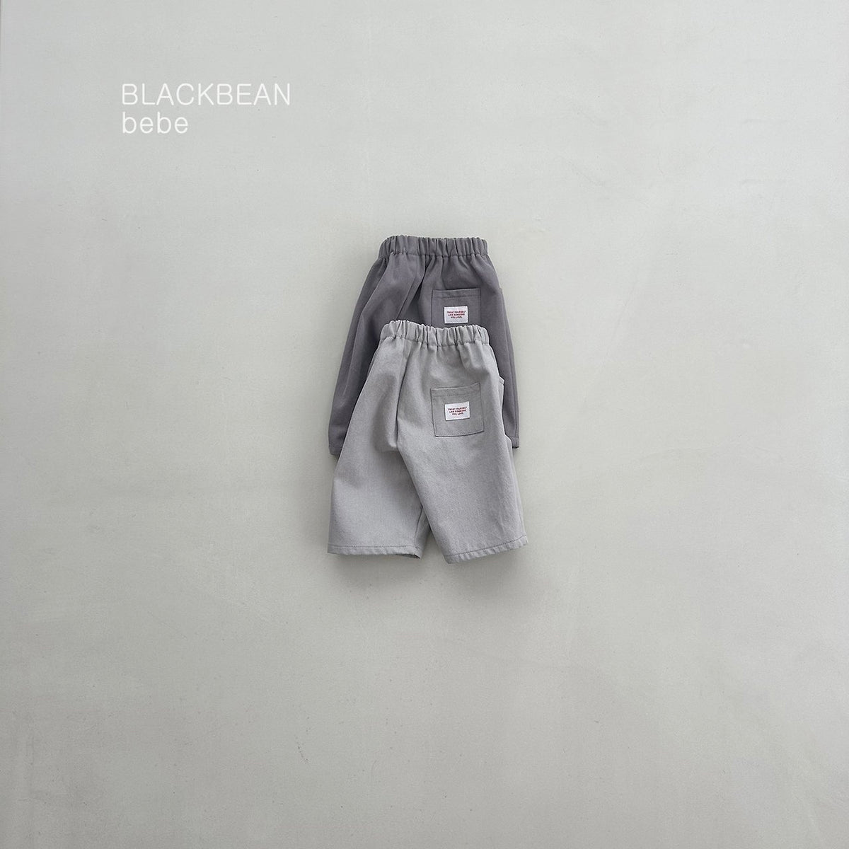 Black Bean Marble Bebe Pants 2