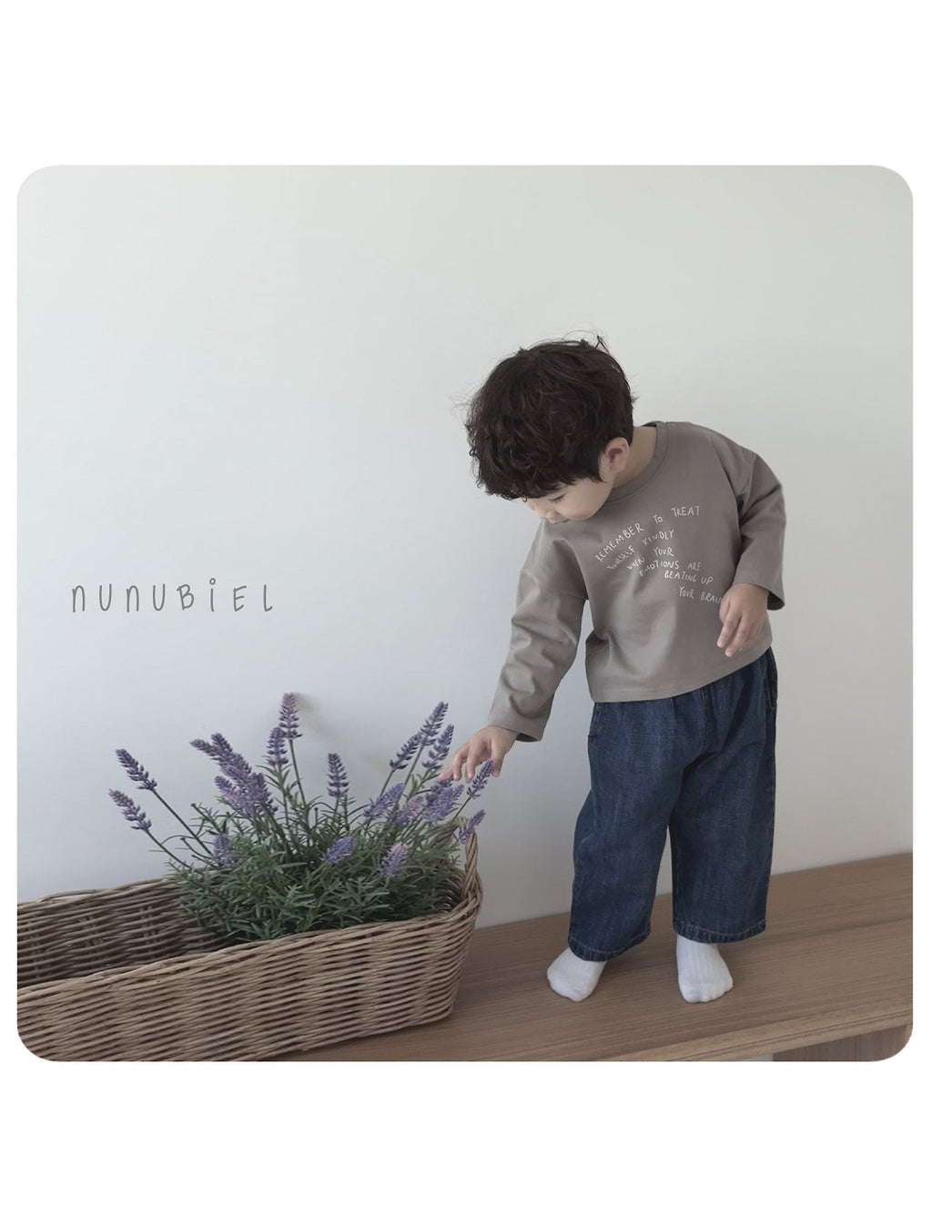 Nunu Biel Urban Tee 9