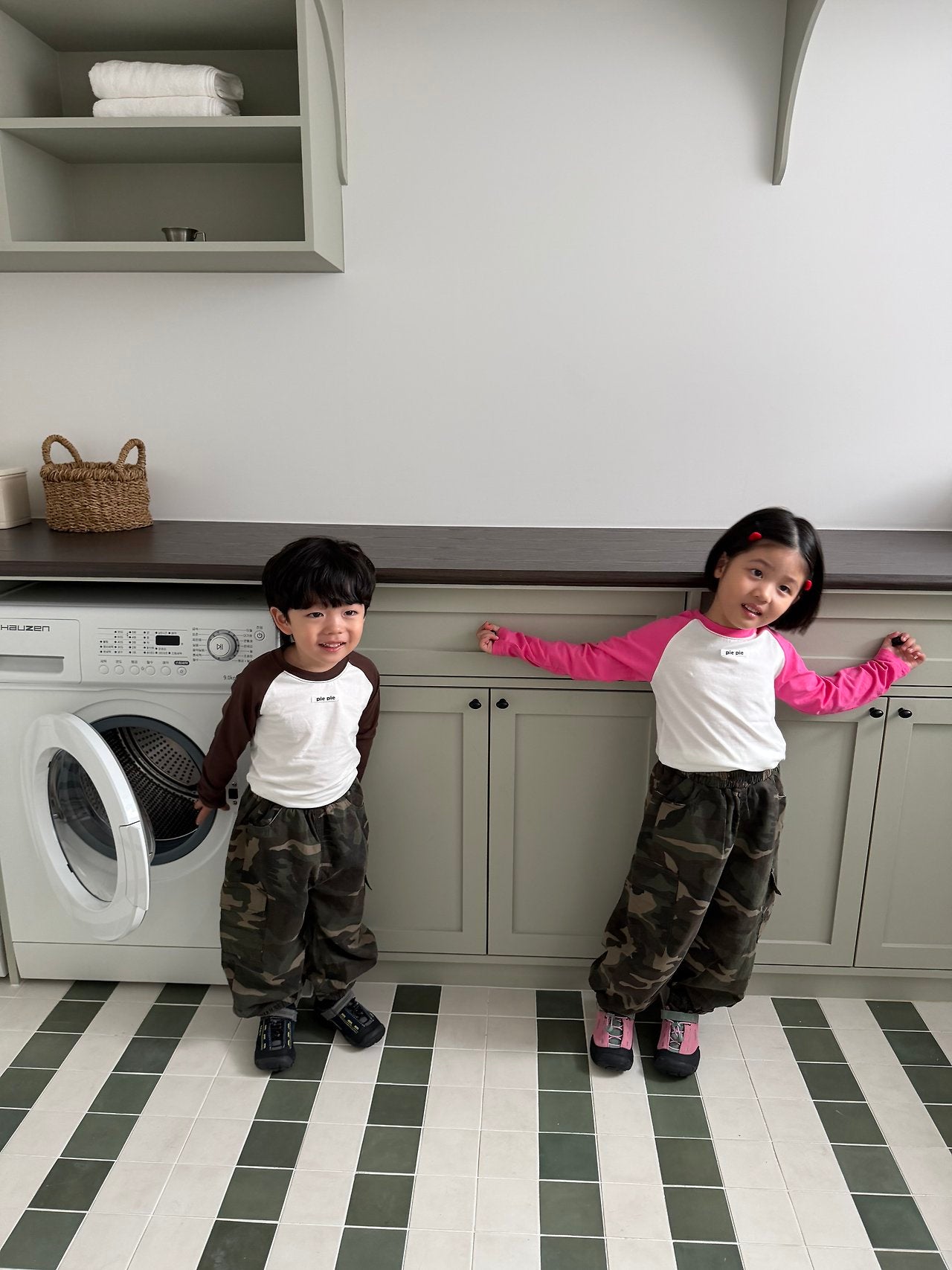pie Camo Jogger Pants