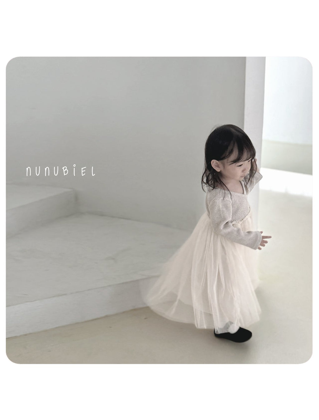 Nunu Biel Ribbed Dress 17