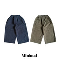 Minimal Groove Cargo Pants