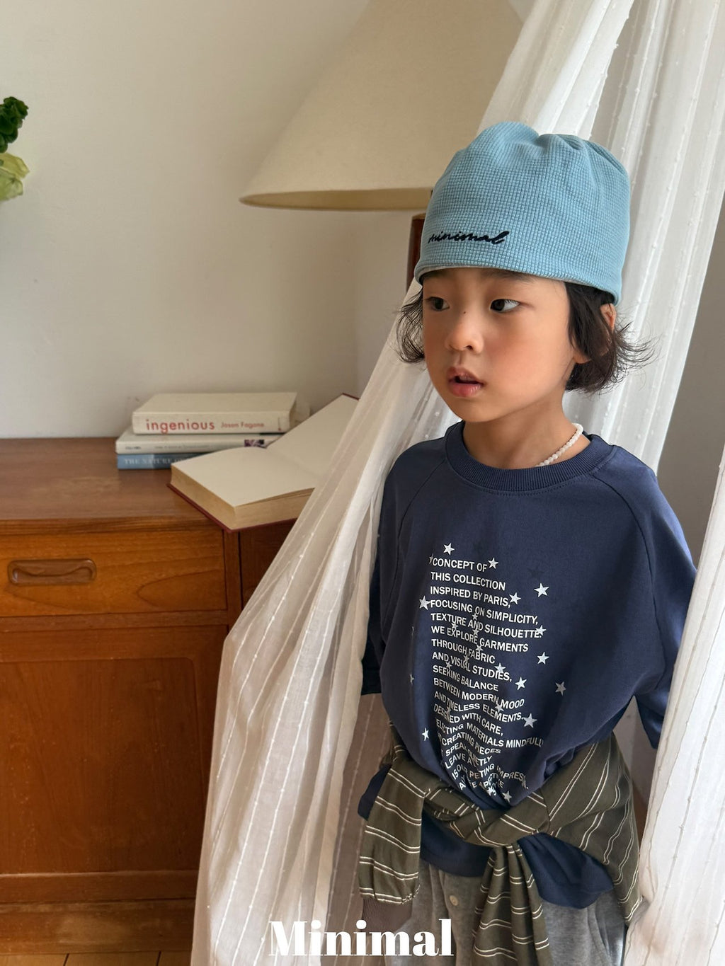 Minimal Reversible Beanie