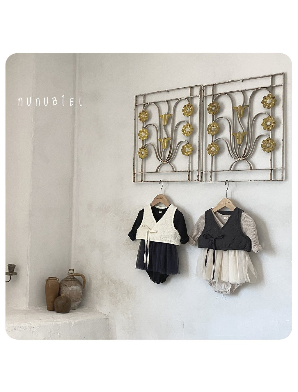 Nunu Biel Ribbed Suit 5