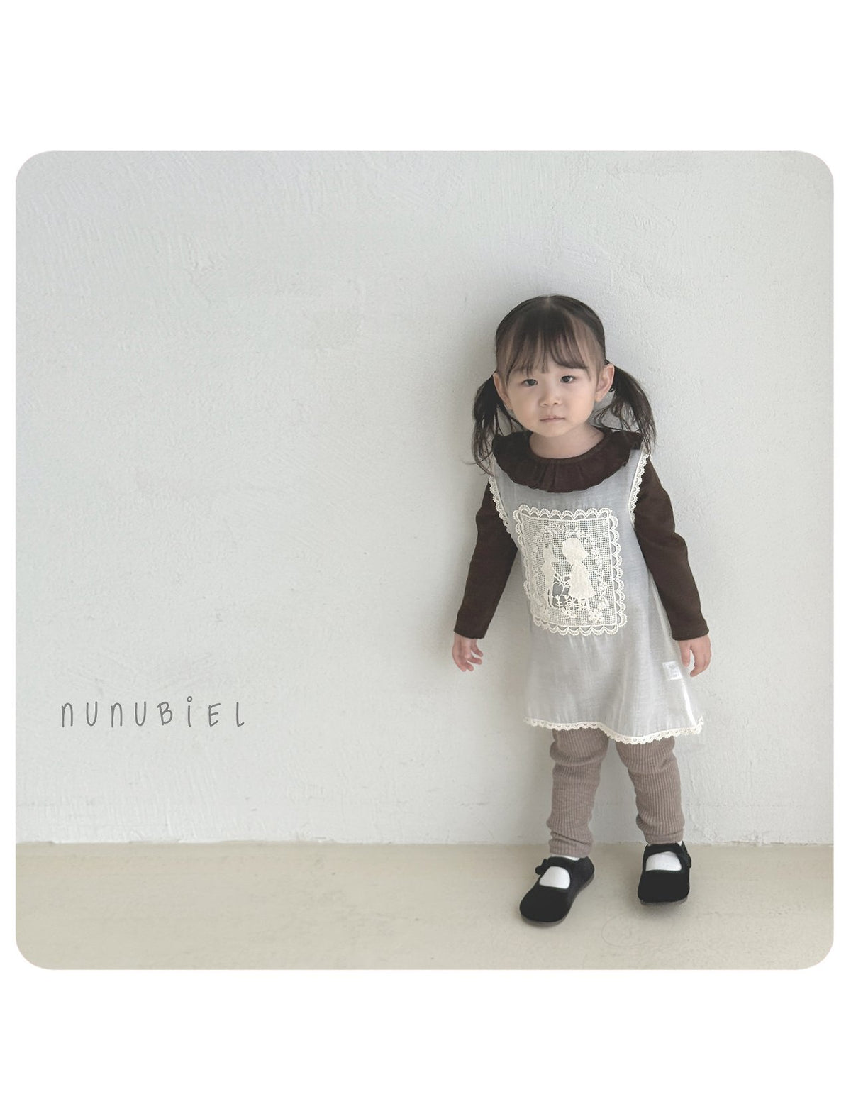 Nunu Biel Marble Tee 14