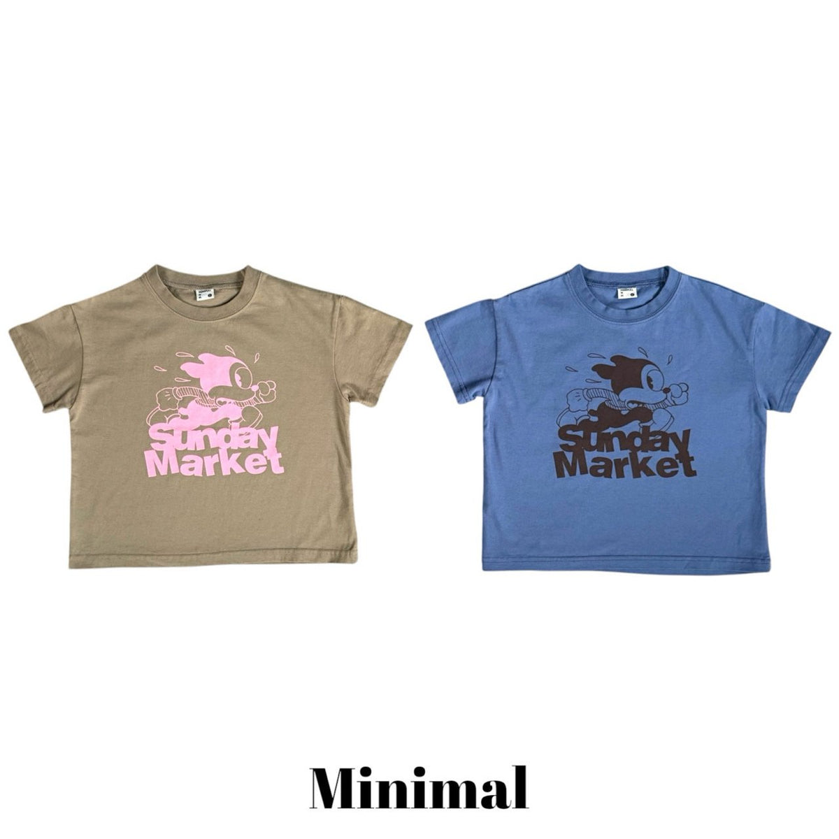 Minimal Sunday Short Sleeve Tee