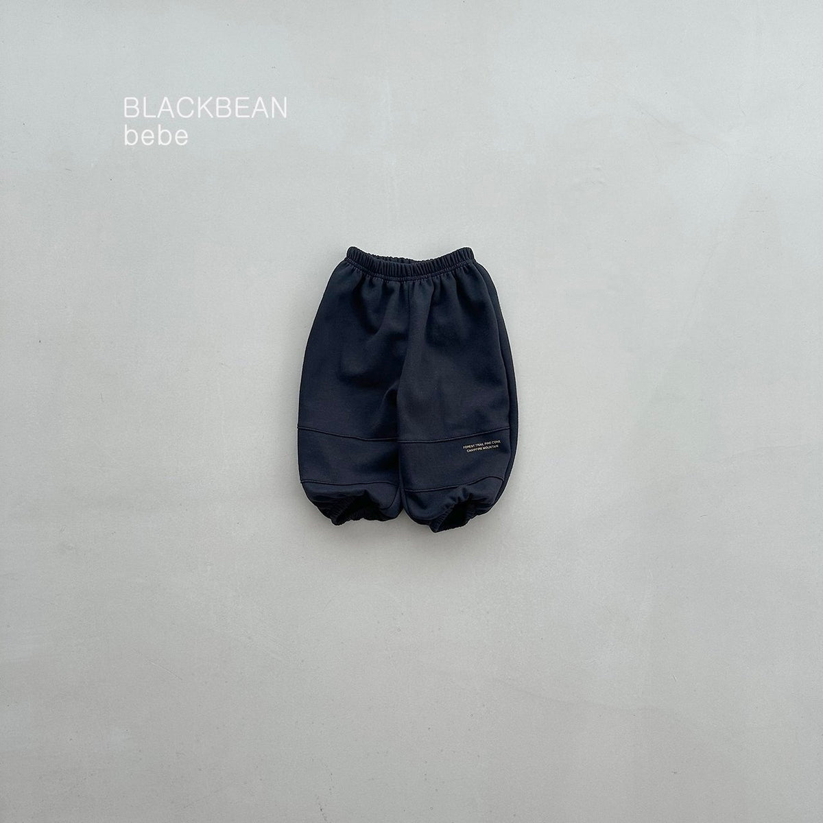 Black Bean Genie Bebe Pants 11