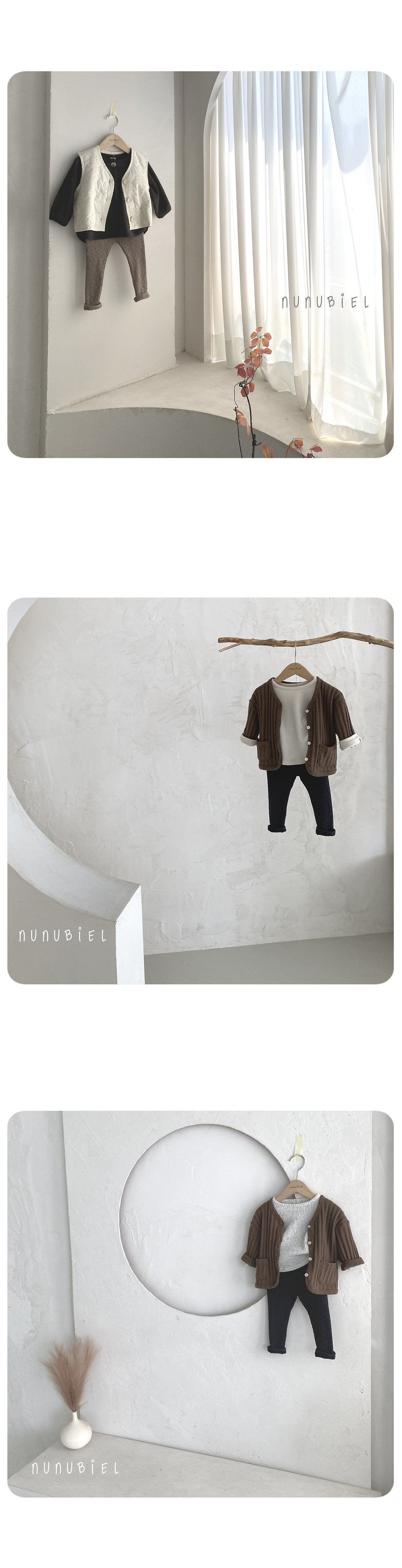 Nunu Biel Cinnamon Leggings 6