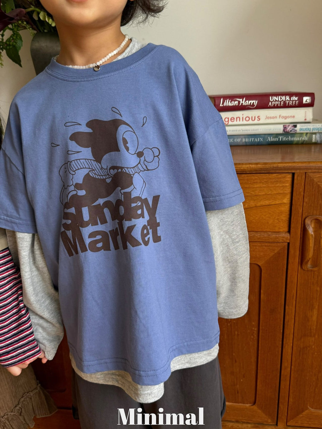 Minimal Sunday Short Sleeve Tee
