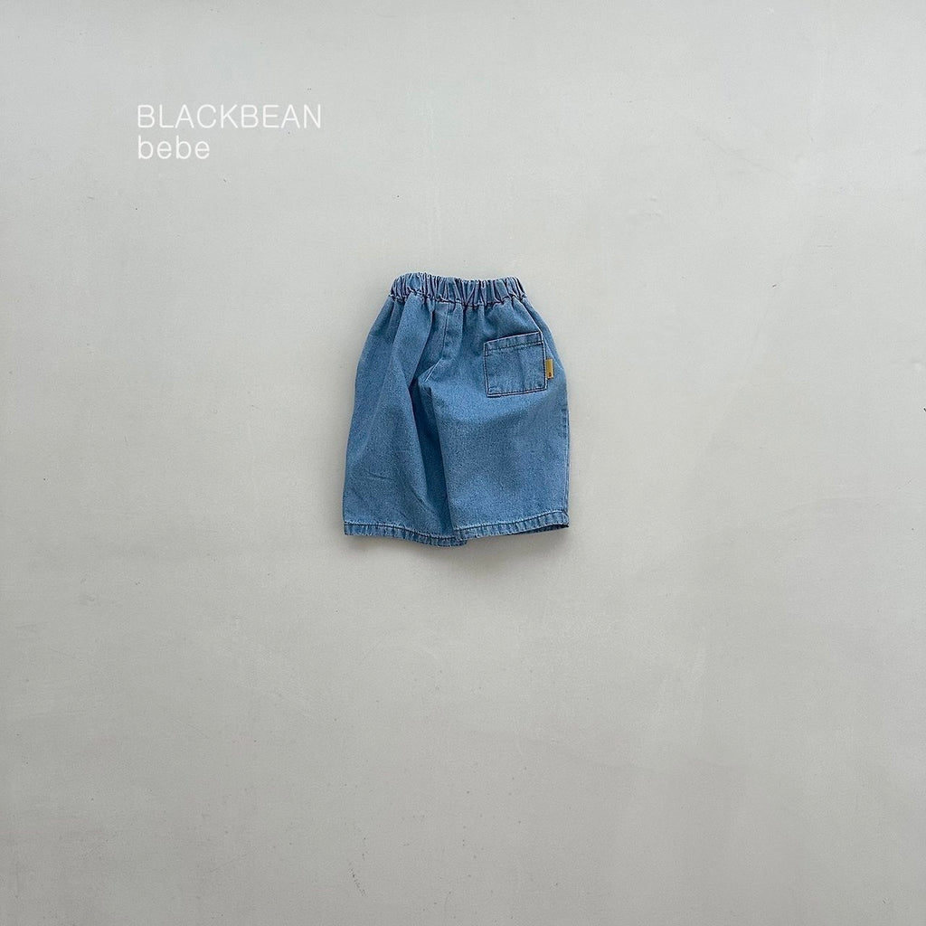 Black Bean Nice Bebe Jeans 2
